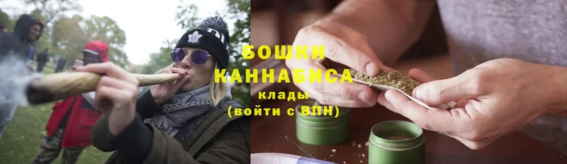 Бошки марихуана AK-47  хочу   KRAKEN вход  Асино 